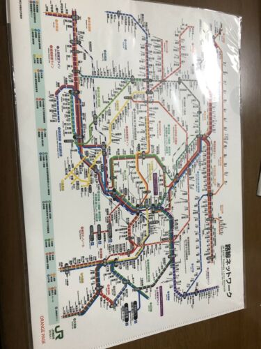 Jr East Tokyo Area Map Printed On Clear File