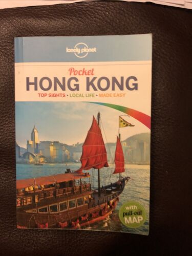 Hong Kong Pocket Map