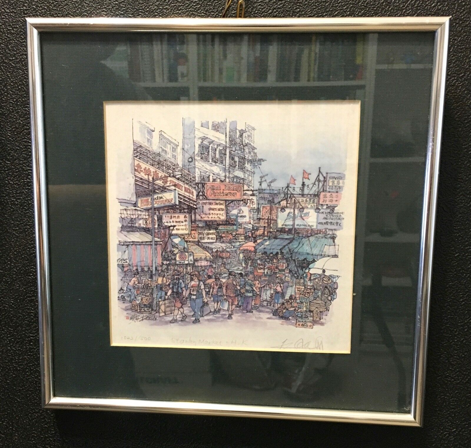 Chan Kau On Signed Print Of Stanley Market Hong Watercolour Painting