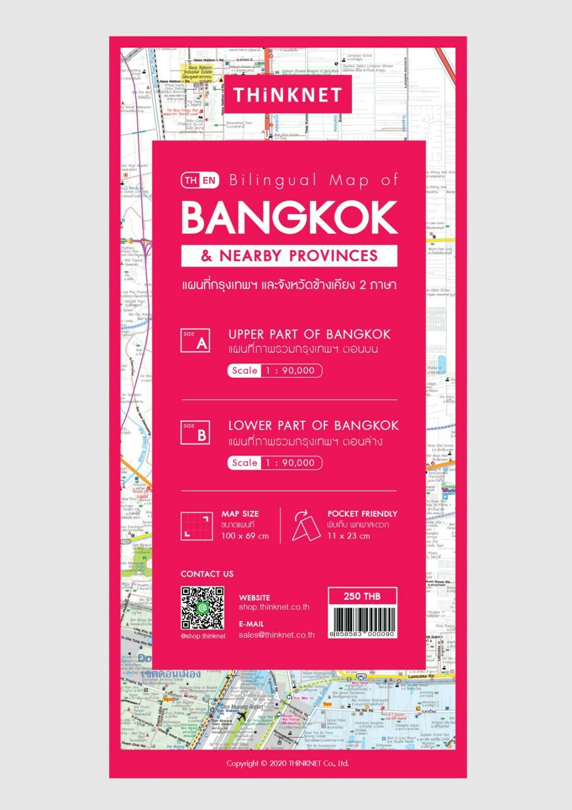 Bangkok & Nearby Provinces Bilingual Map Thailand Foldable By Thinknet